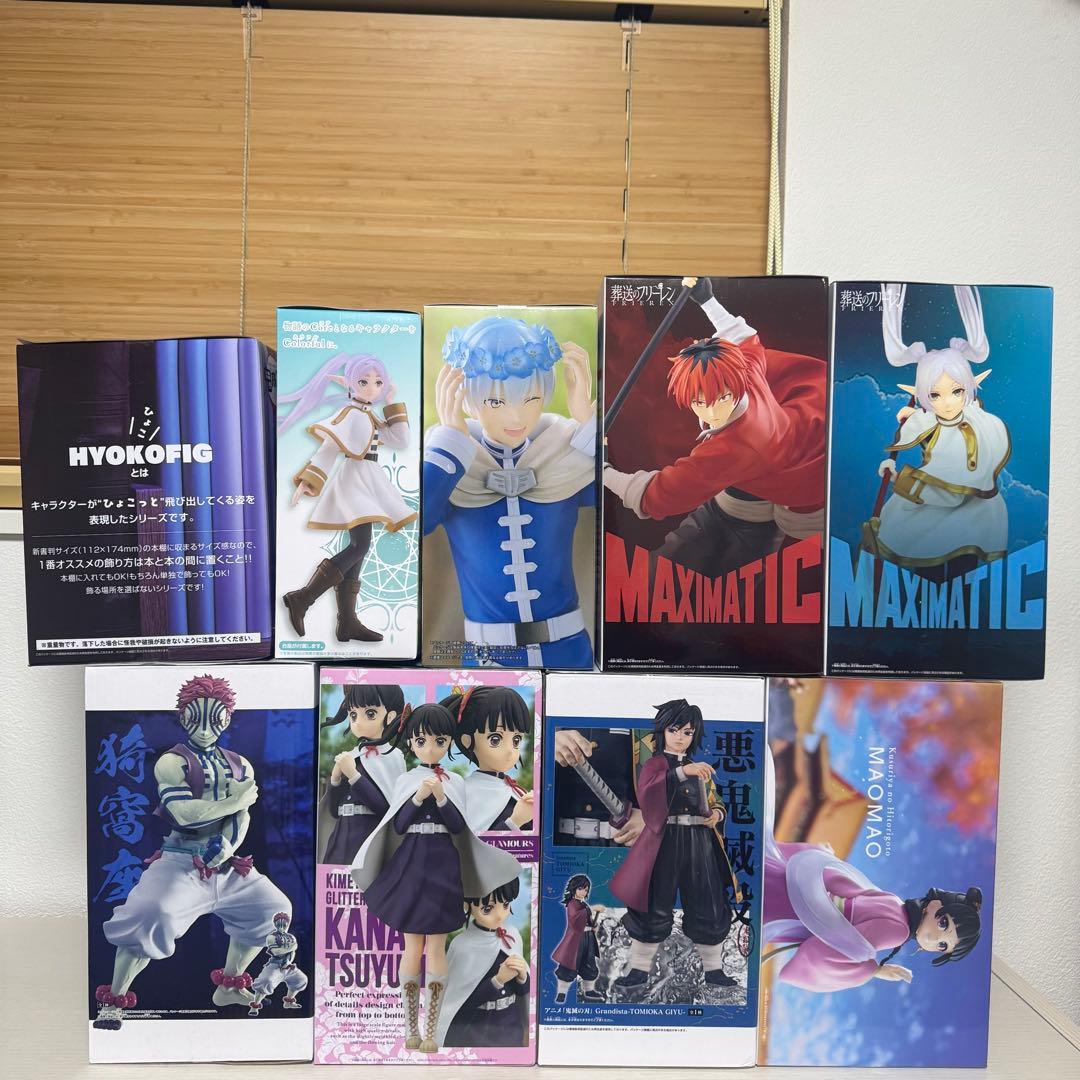 鬼滅の刃／葬送のフリーレン／薬屋のひとりごと プライズフィギュア9体セット