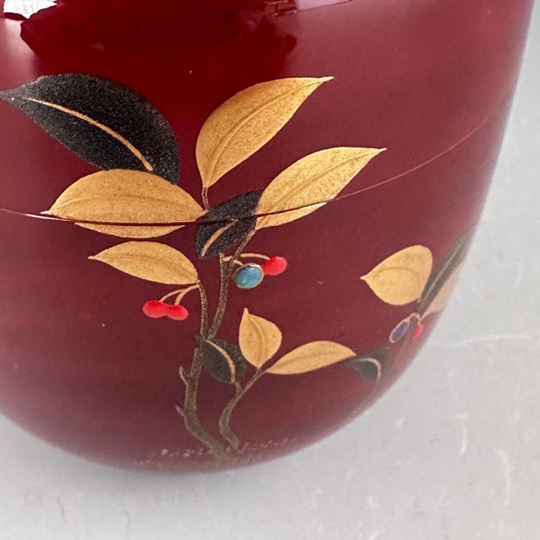 茶道具　藪柑子蒔絵　溜塗　大棗　前端春斎　共箱　漆芸　薄茶器　山中塗　茶会