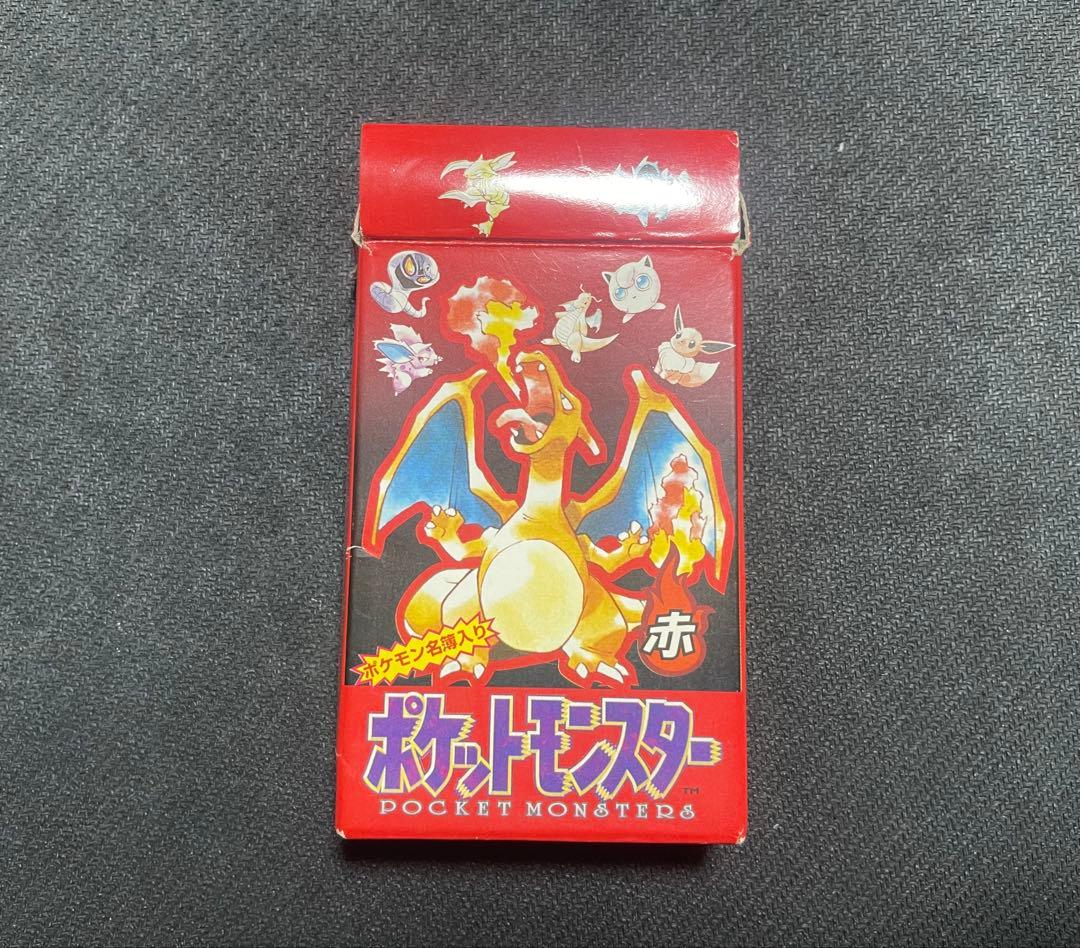 【激レア】任天堂　ポケットモンスター　トランプ　赤　リザードン　レア