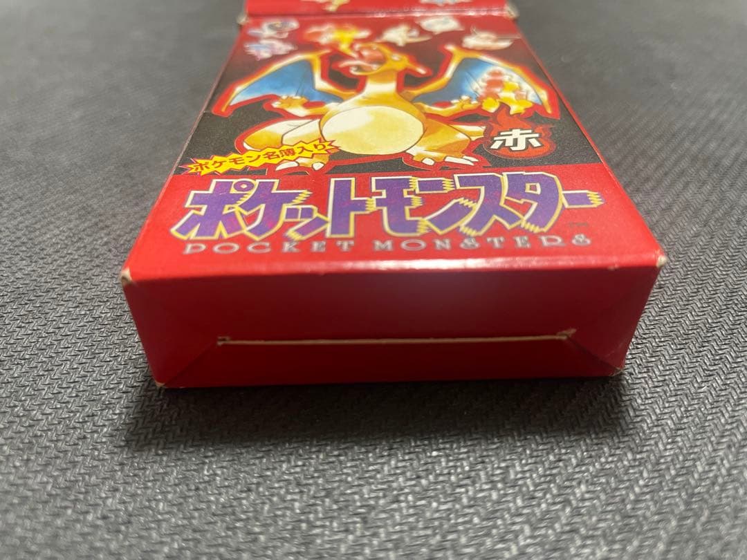 【激レア】任天堂　ポケットモンスター　トランプ　赤　リザードン　レア
