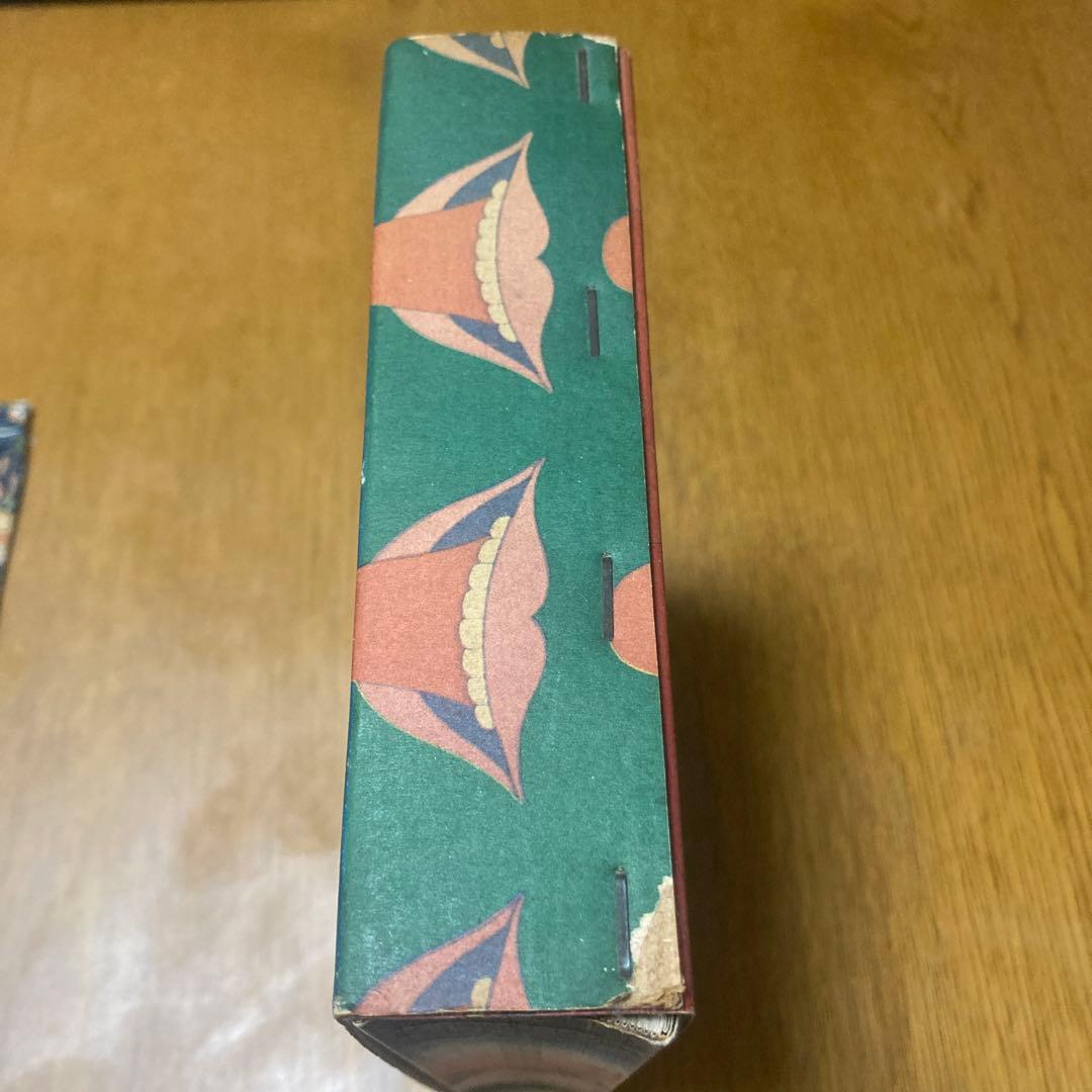 横尾忠則全集