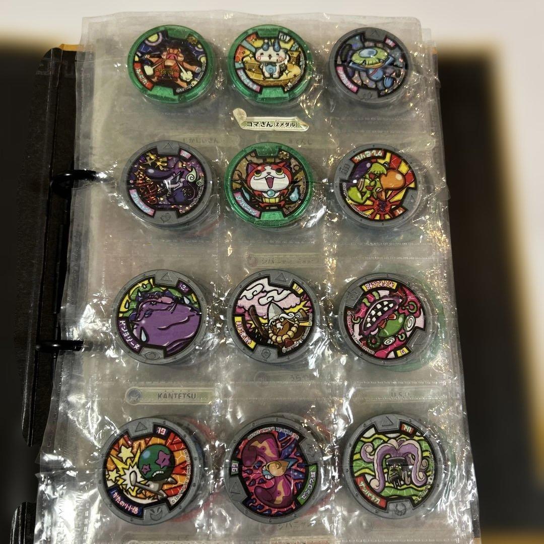 妖怪ウォッチ、時計3つセット、妖怪メダルセット