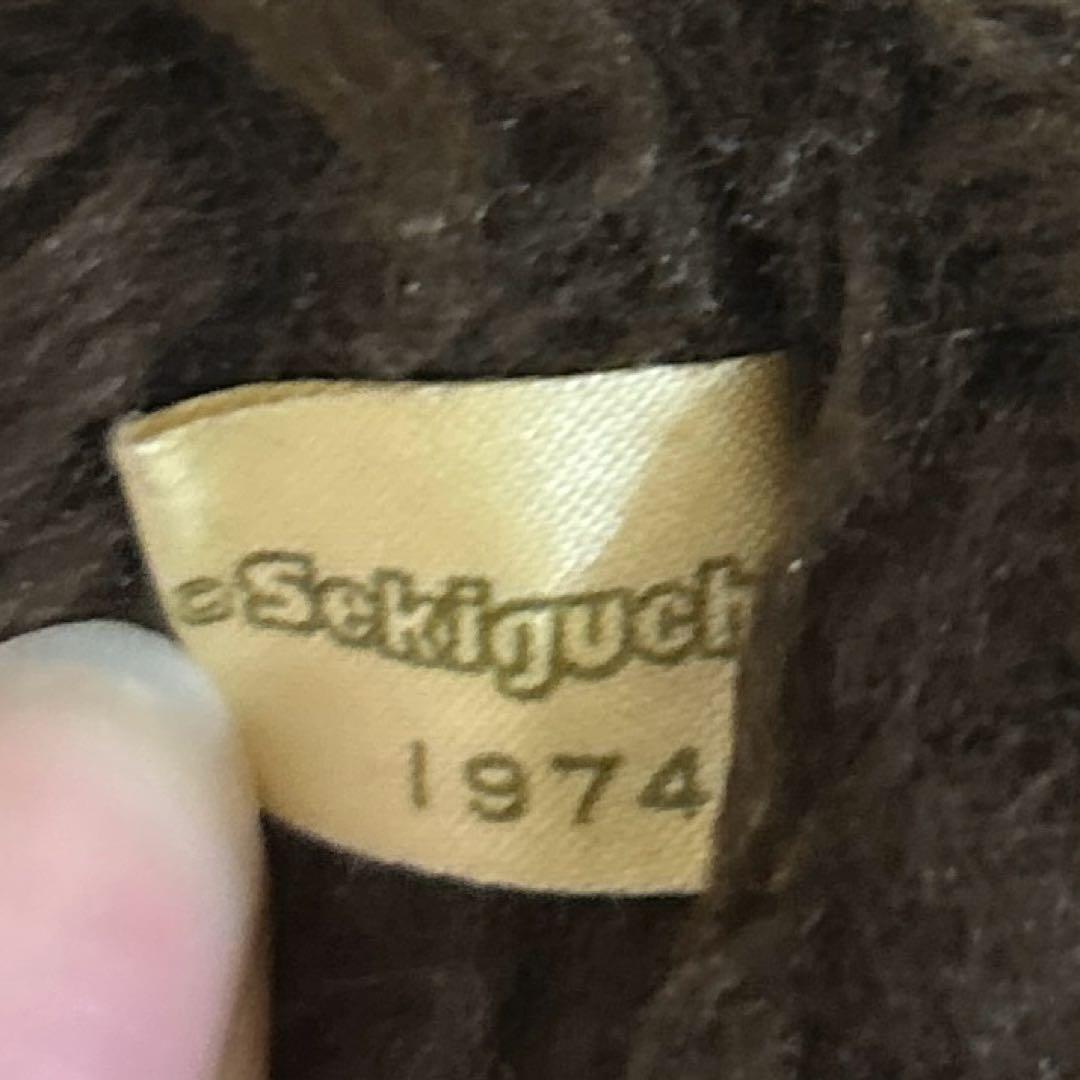 モンチッチ ヴィンテージ 昭和 レトロ 1974年 セキグチ ぬいぐるみ ⑥