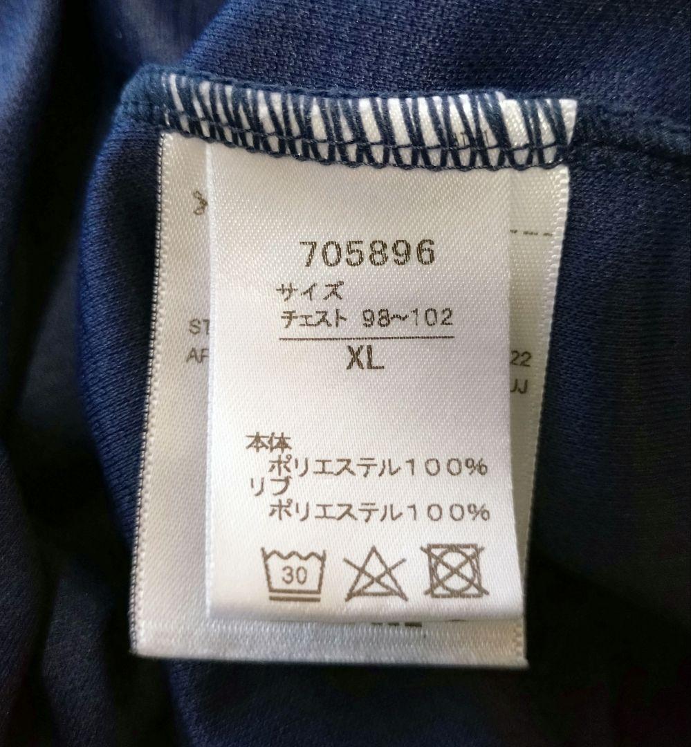 清水エスパルス　2023 プラシャツXL