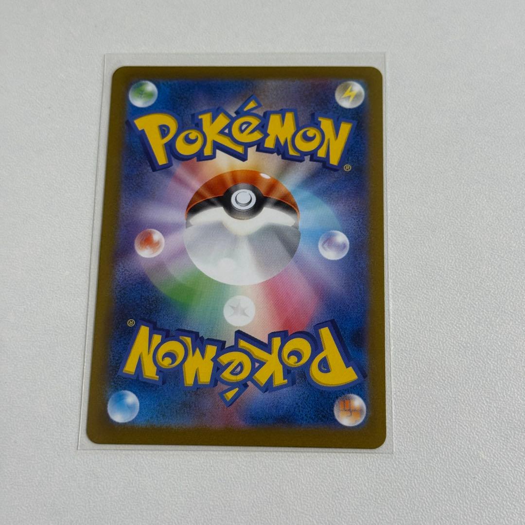 YU NAGABA×ポケモンカードゲーム イーブイズ 9種コンプリート プロモ