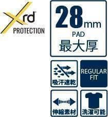 【新品】eb's HIP PROTECT XRD size L プロテクター