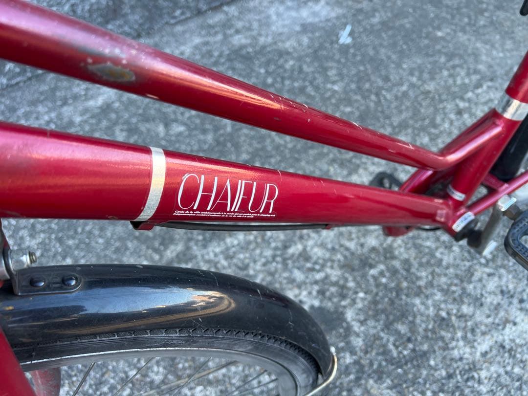 中古自転車
