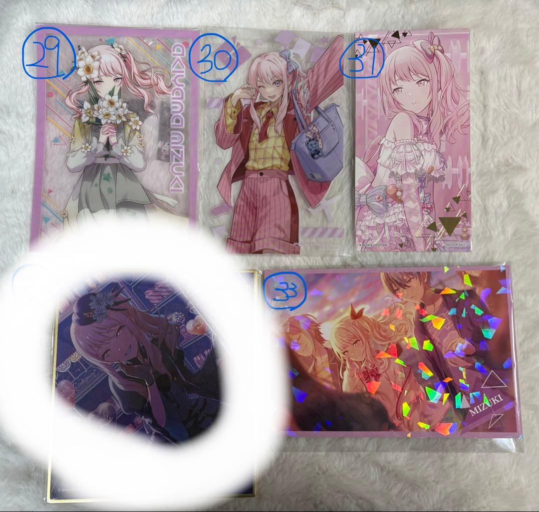 しろからすページです。
