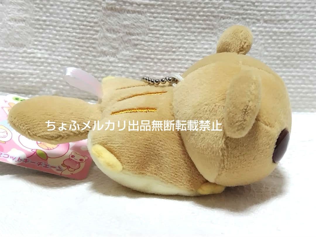 SAN-X ももんがモモちゃん マスコットキーチェーン 平成レトロ 現品限りレア