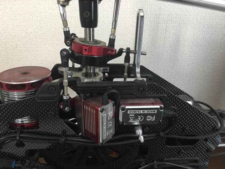 ALIGN TREX ５５０Ｌ
