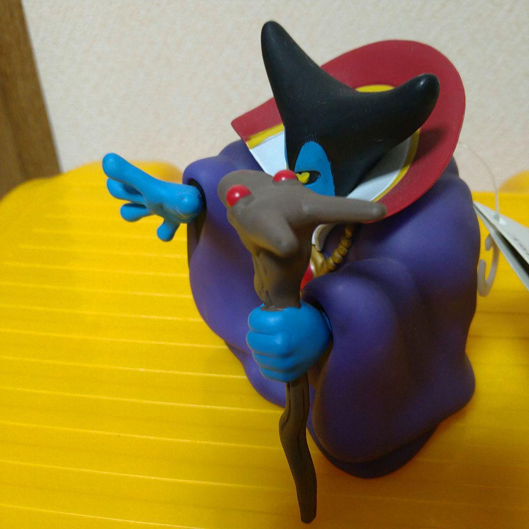 ドラゴンクエスト Ⅰ&II フィギュア 竜王 りゅうおう ゾーマ