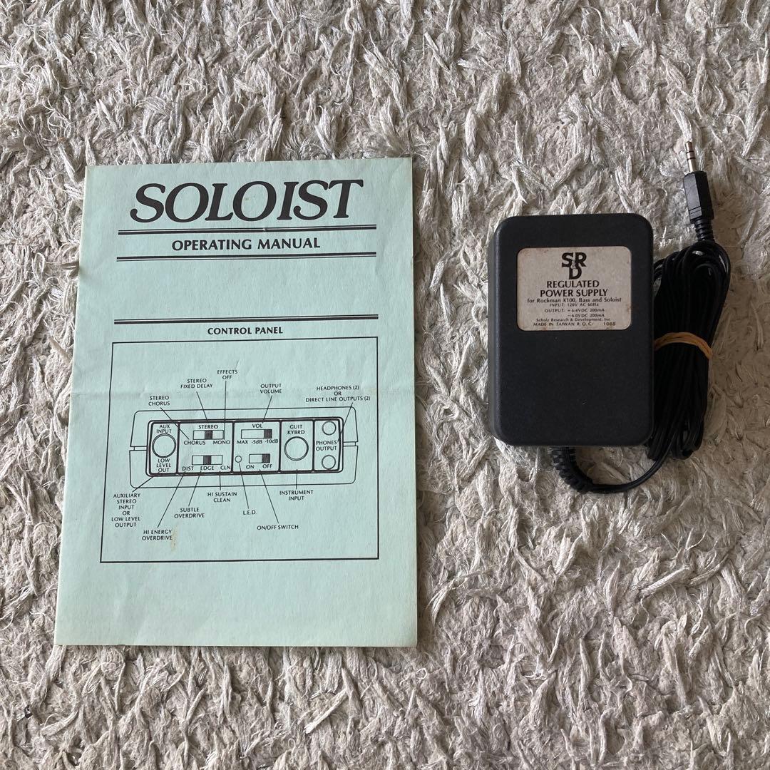 ギター ROCKMAN Soloist X100