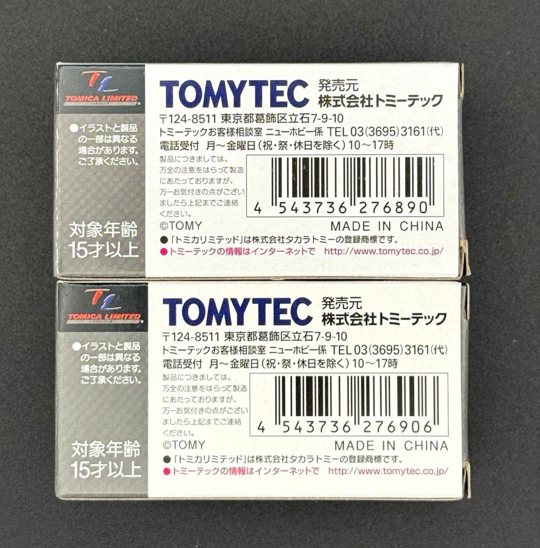 【新品】TOMICALIMITEDVINTAGENEO トヨタクラウンカスタム
