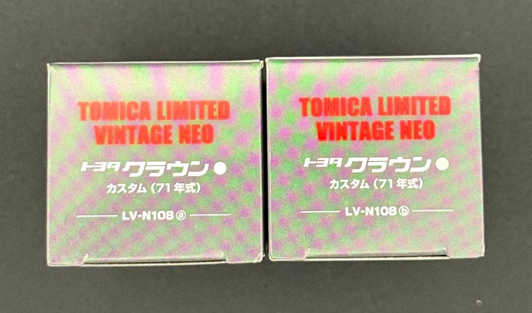 【新品】TOMICALIMITEDVINTAGENEO トヨタクラウンカスタム