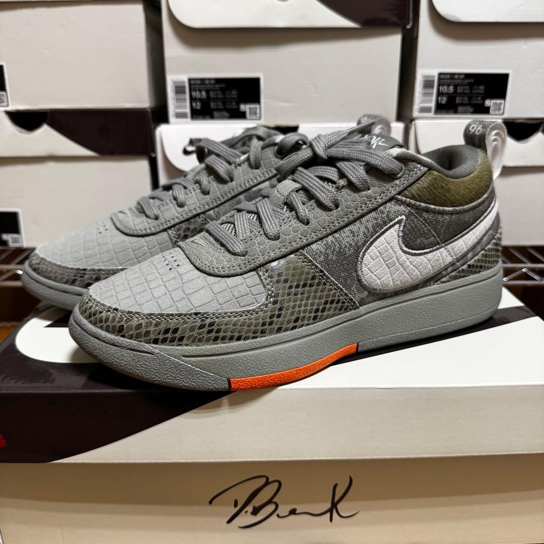 NIKE BOOK 1 PRM ‘HIKE’ HF6236-002 25cm