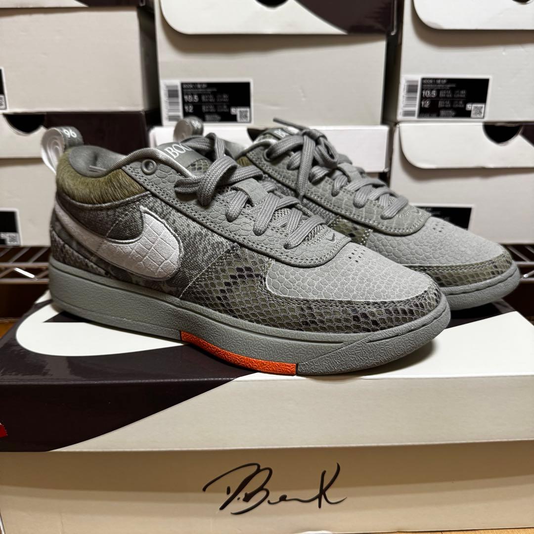 NIKE BOOK 1 PRM ‘HIKE’ HF6236-002 25cm