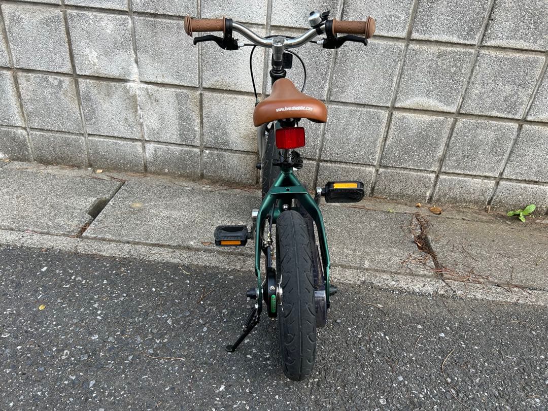 へんしんバイク Henshin Bike 幼児用自転車 バランスバイク 限定色