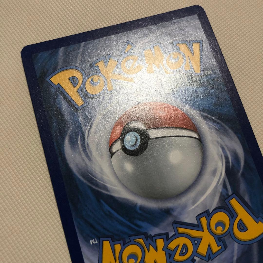 ポケモンカード 英語 海外 レックウザEX グラードンEX カイオーガEX SR