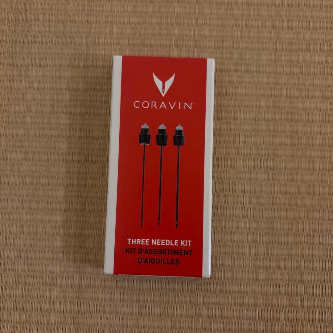 【ジャンク】Coravin Model3 SL CRV1028 +交換針2本