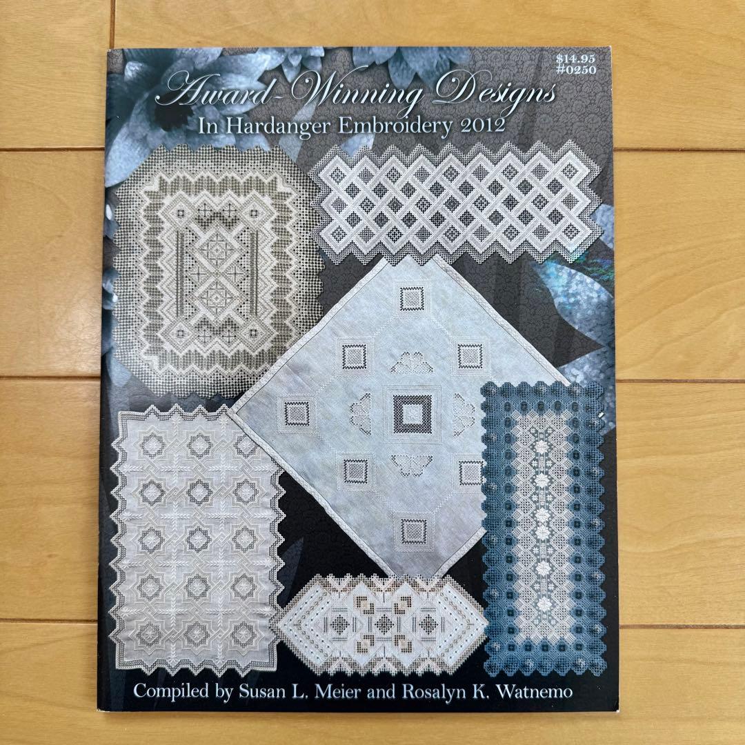 ハーダンガー刺繍 図案集11冊セット