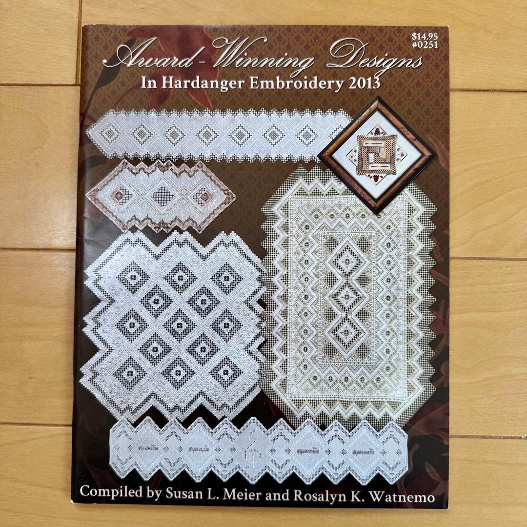 ハーダンガー刺繍 図案集11冊セット