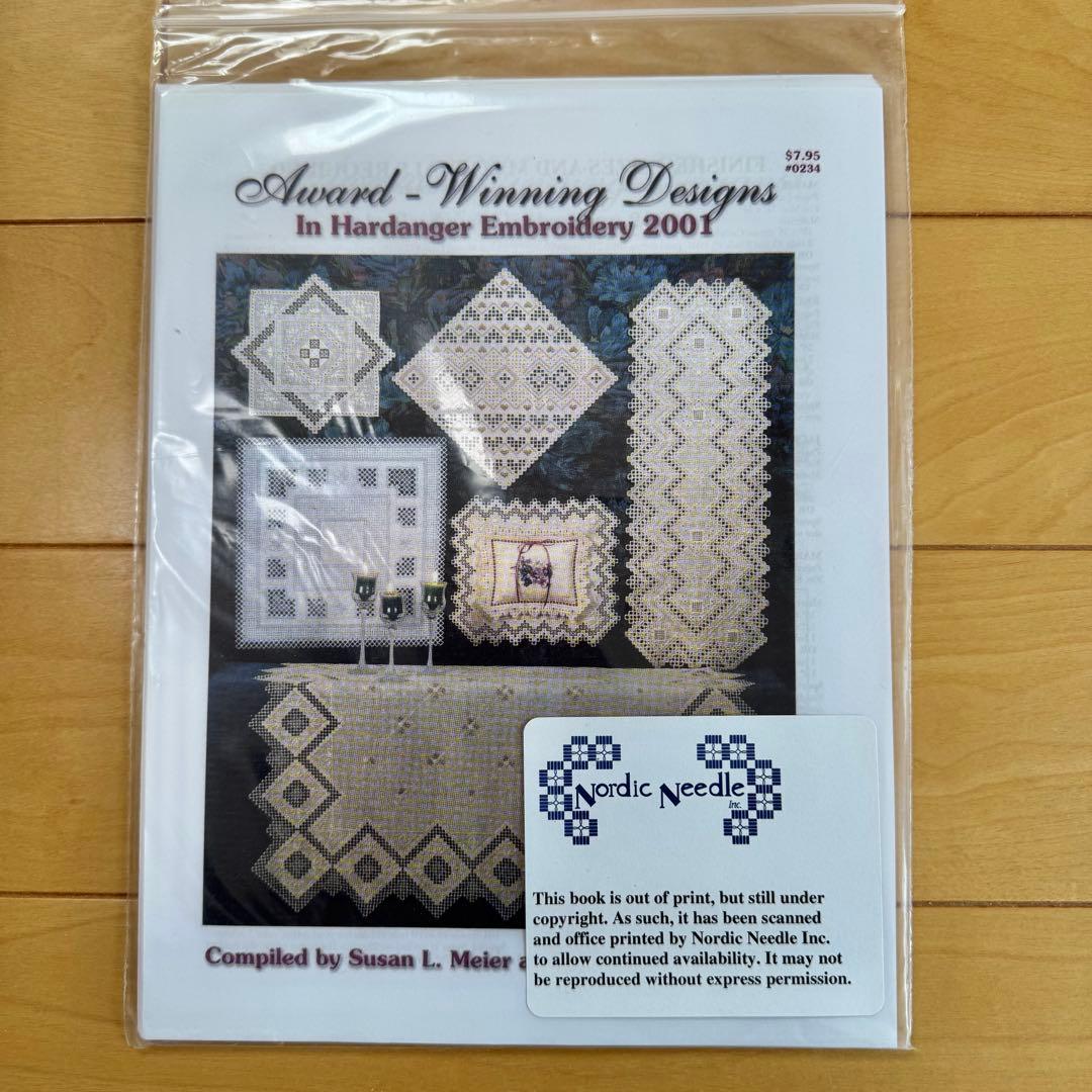 ハーダンガー刺繍 図案集11冊セット