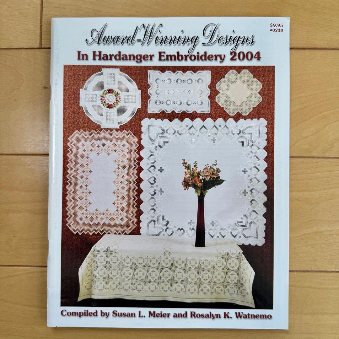 ハーダンガー刺繍 図案集11冊セット