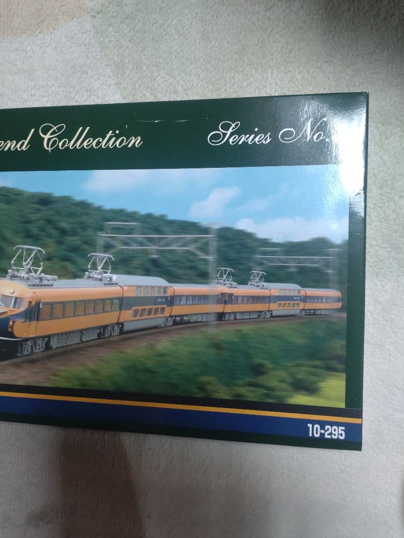 近鉄10100系 　　　　　　　新ビスタカー