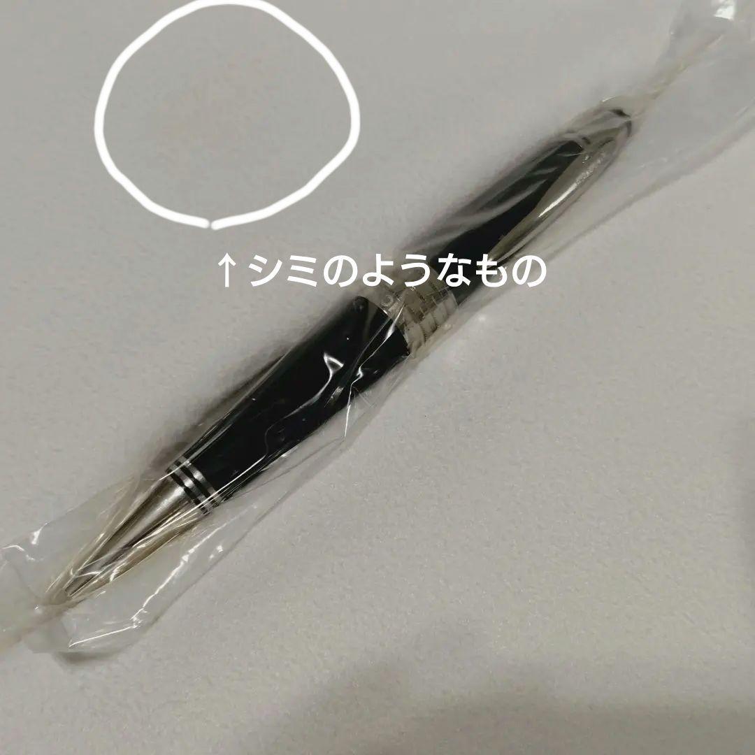 【新品】Mont Blanc JFK Special Edition ボールペン