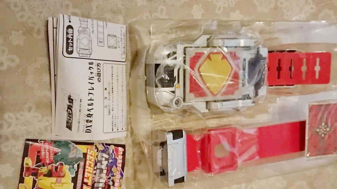 【当時物】仮面ライダーブレイド:DX変身ベルトブレイバックル他ブレイドフルセット
