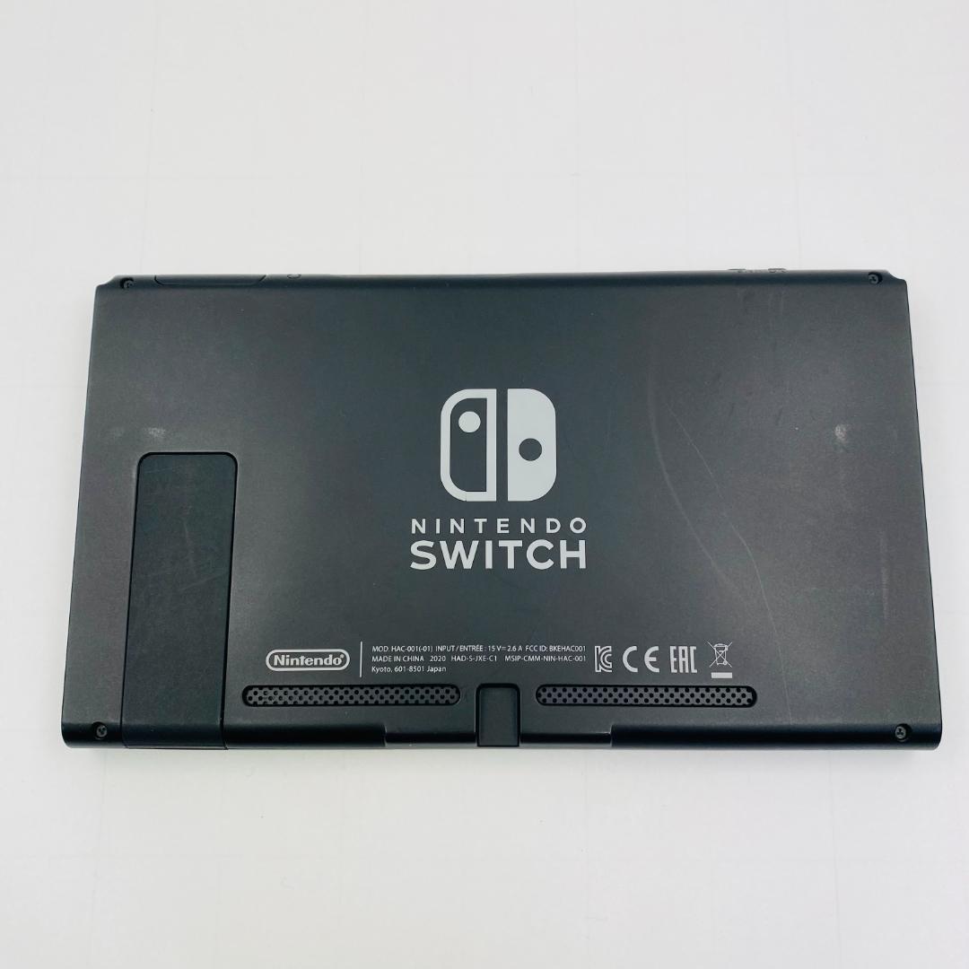 動作確認OK　任天堂　Switch　本体　2020年製　HAC-001(-01)