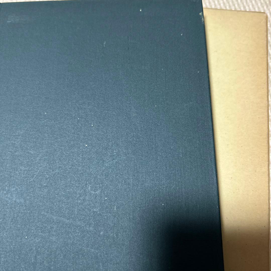 阿部泰山全集 21冊セット（16巻欠品）