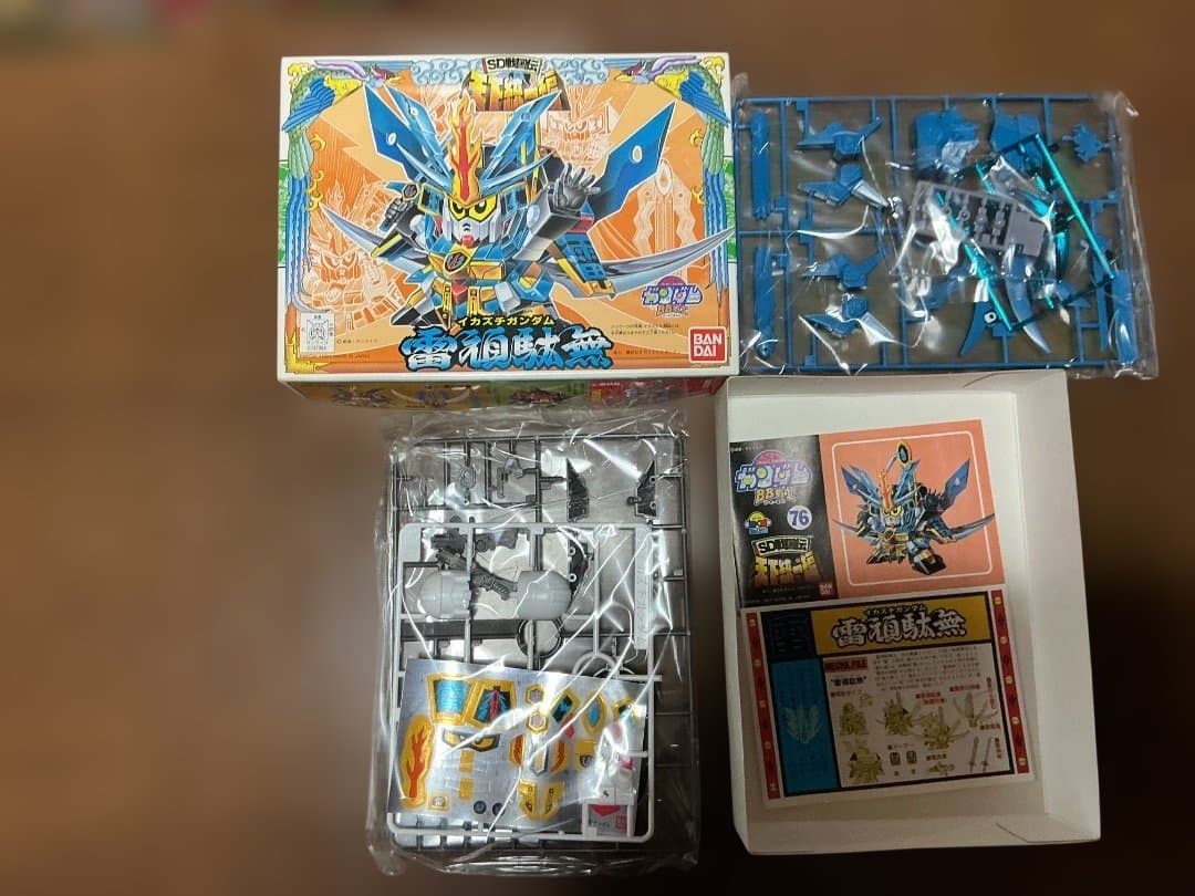 未組立 SDガンダム BB戦士 SD戦国伝 天下統一編 頑駄無大将軍含め14体