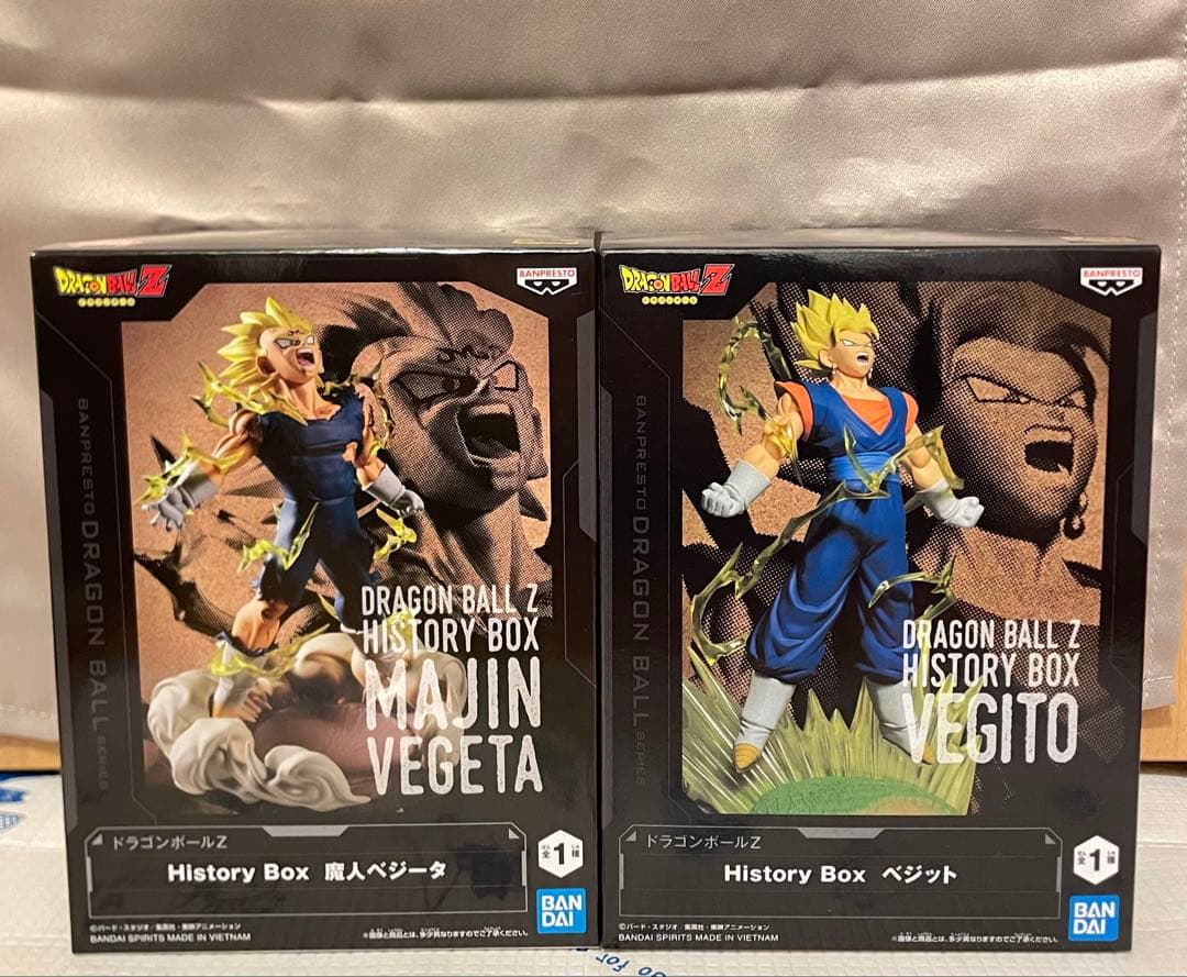 ドラゴンボール フィギュア 雑貨 25点 【新品 未開封】 DRAGONBALL