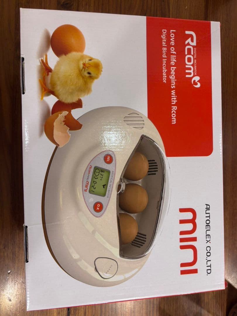 Belbird　ベルバード　孵卵器