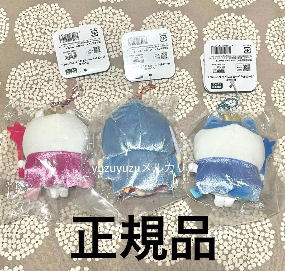 【新品】ちいかわ バースデーマスコット 3点セット ちいかわ ハチワレ うさぎ