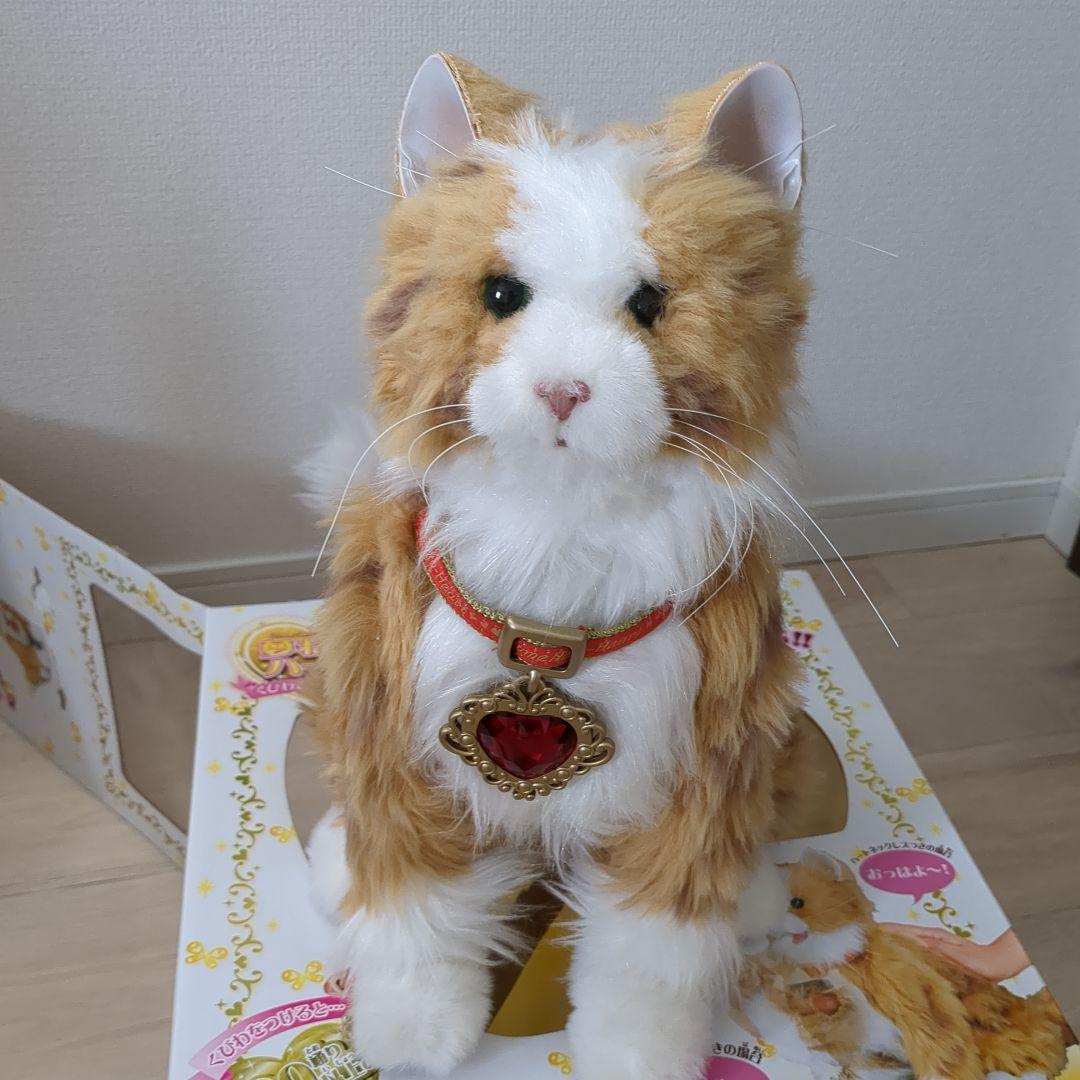 夢ネコハート