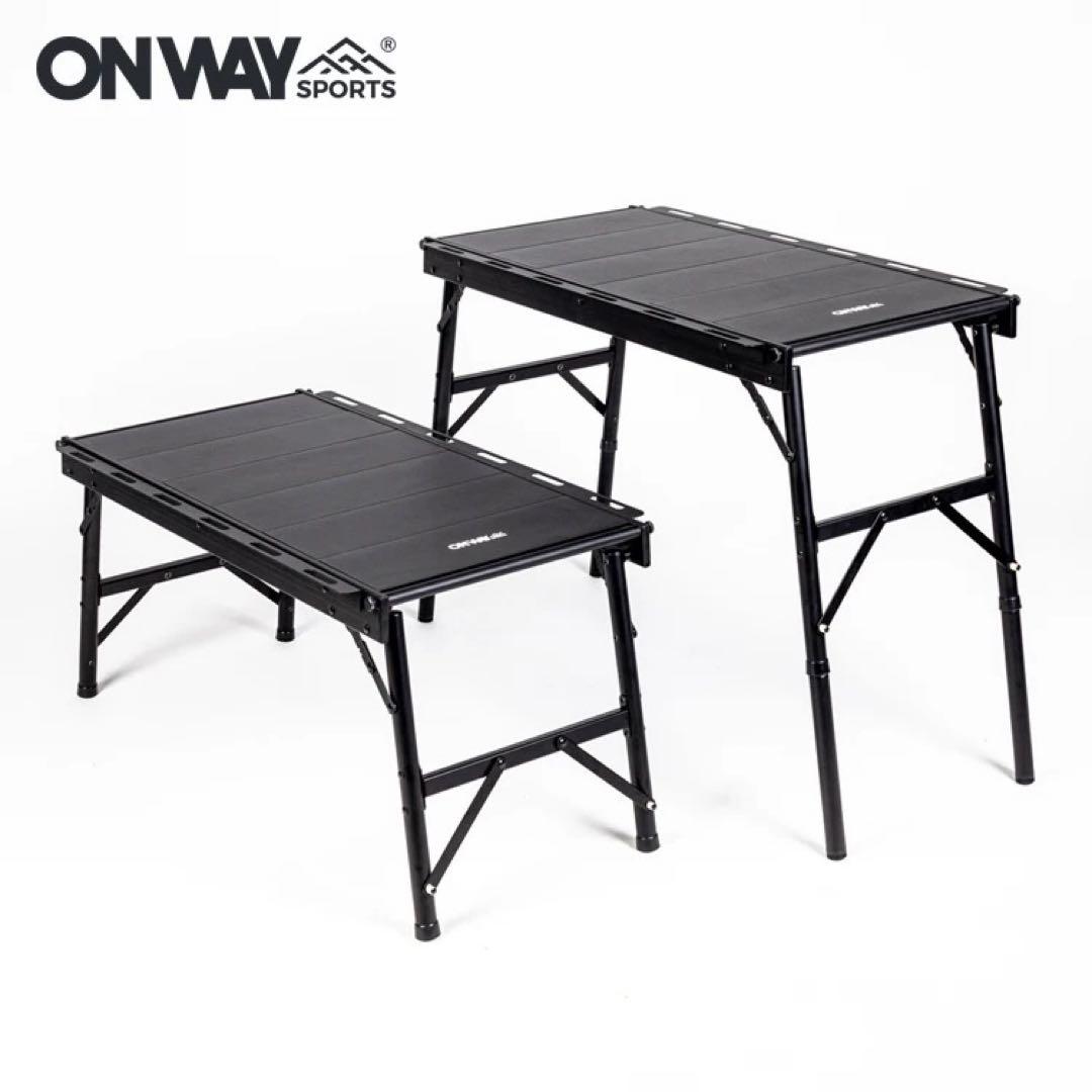 Simpleme NEW IGTテーブル OW-8044 ローテーブル