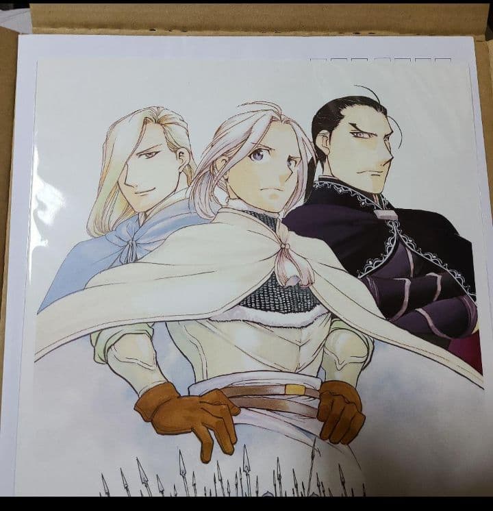 【アルスラーン戦記】　複製原画　サイン入り