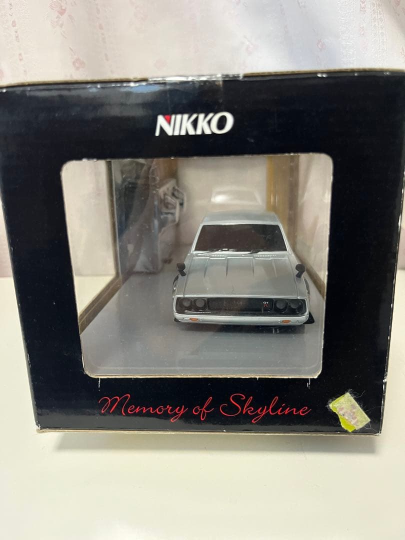 ホビーラジコン NIKKO SKYLINE