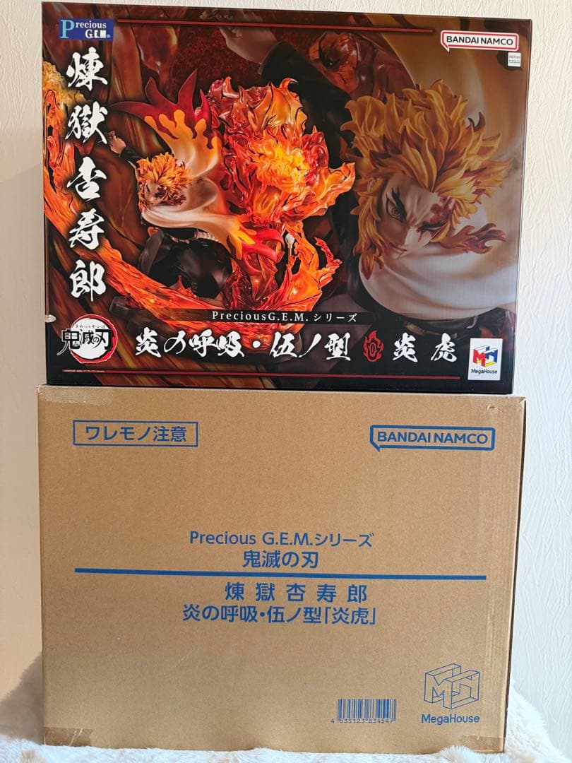 【輸送箱有】Precious G.E.M. 煉獄杏寿郎 炎虎 フィギュア