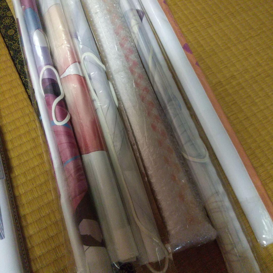 KK Zさま専用
