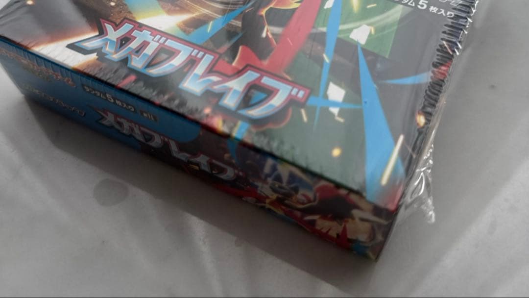 新品未開封　ポケモンカード　メガブレイブ　1BOX シュリンク付き