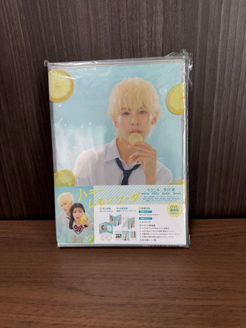 Manセット