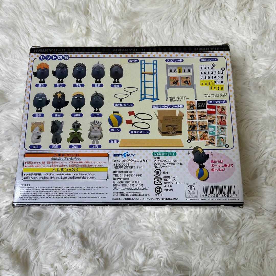 【美品】　ハイキュー!! 万年スコアボードジオラマカレンダー