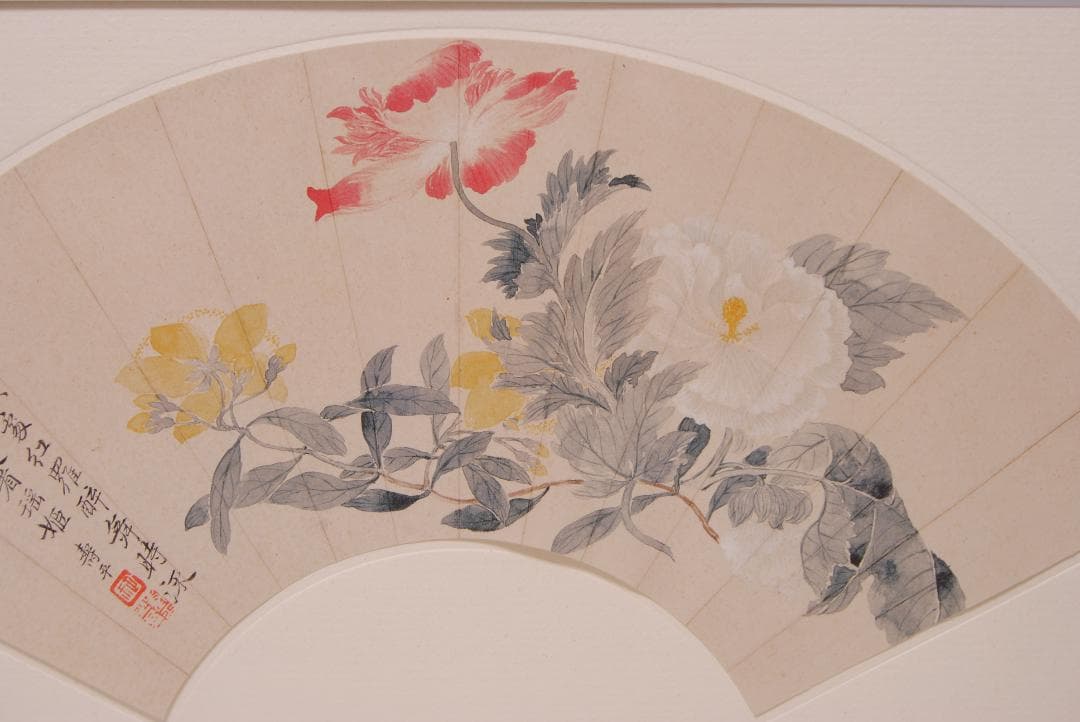 明★ 惲 寿平 花卉扇面 原寸★ 故宮博物院 二玄社 中国 扇面画 古玩