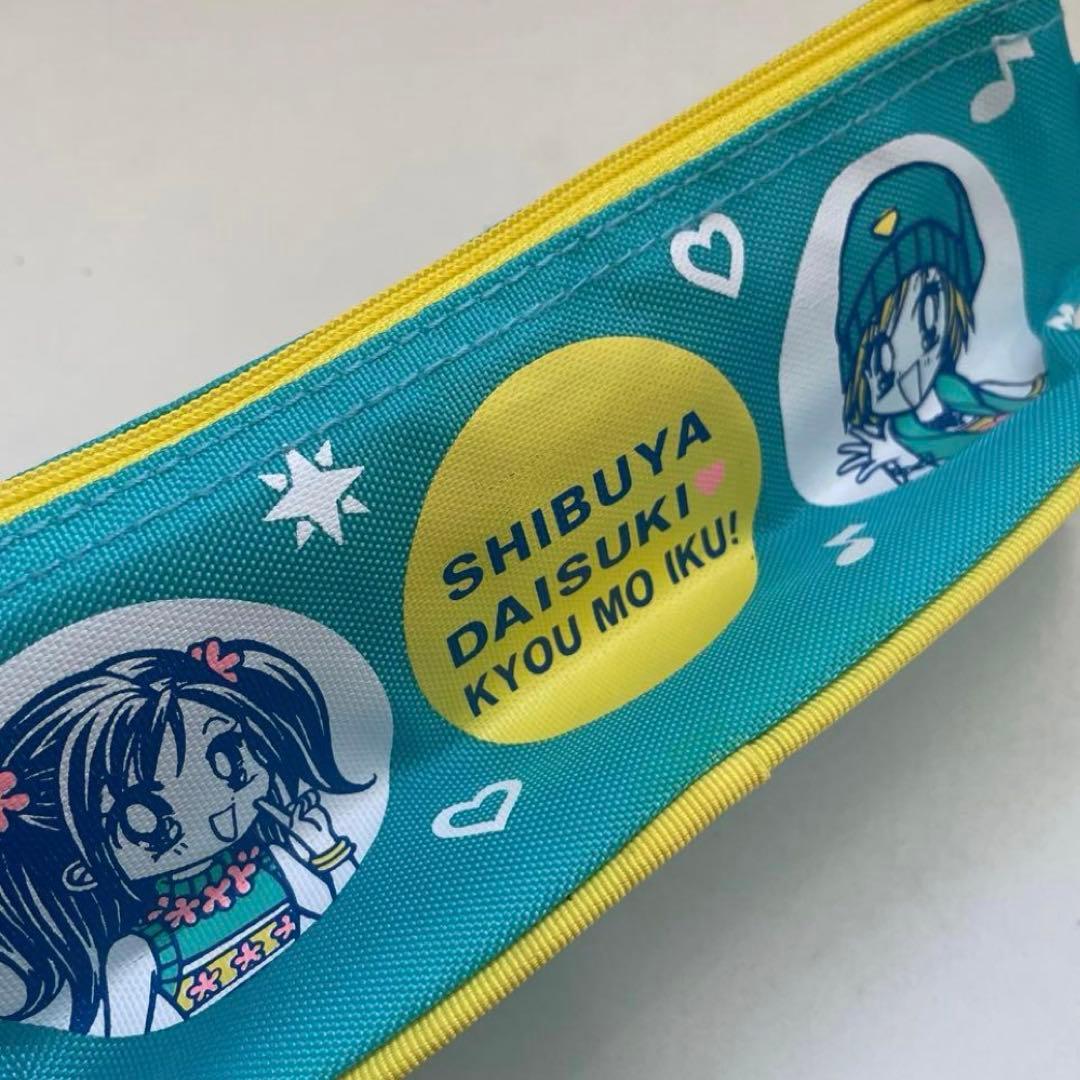 藤井みほな ギャルズ GALS りぼん 応募者全員プレゼント まとめ売り