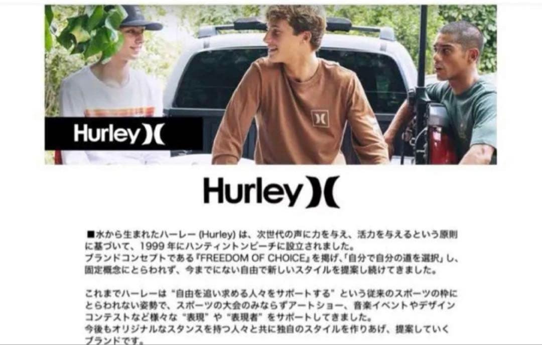 ✳️美品★希少★XL位★ハーレー★フロントジップ★スキンタッパーベスト★日本製