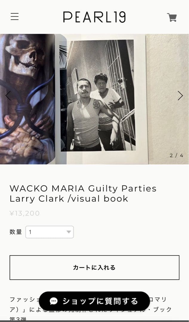 Tim Barber ラリー・クラーク WACKO MARIA