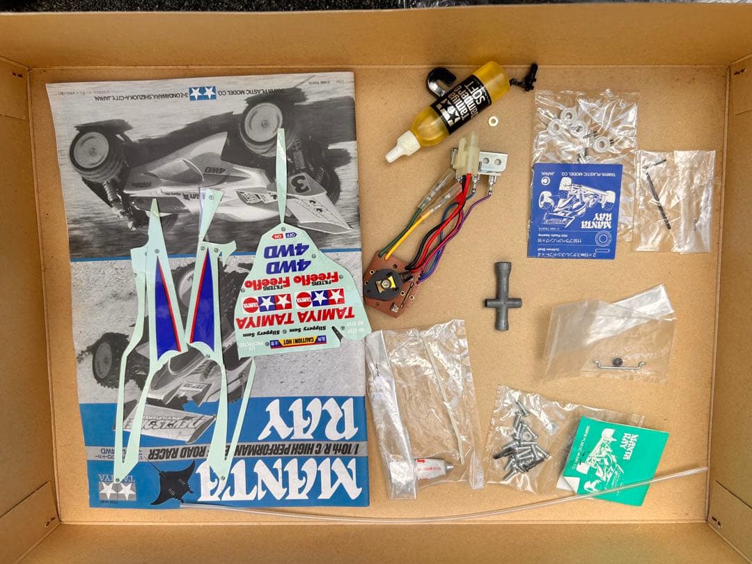 マンタレイ　ジャンク